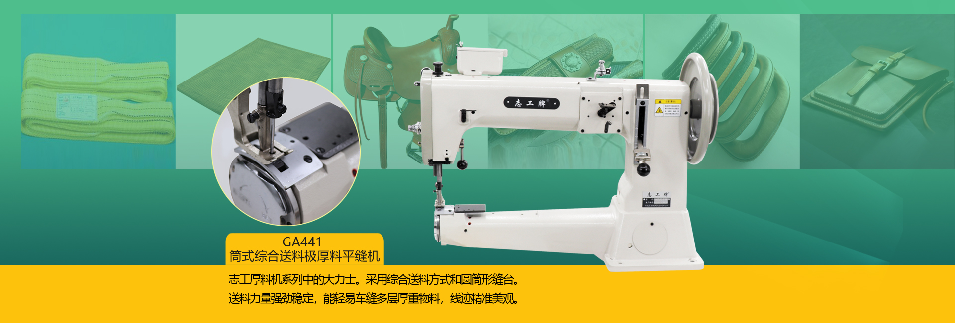 自動(dòng)售貨機(jī)