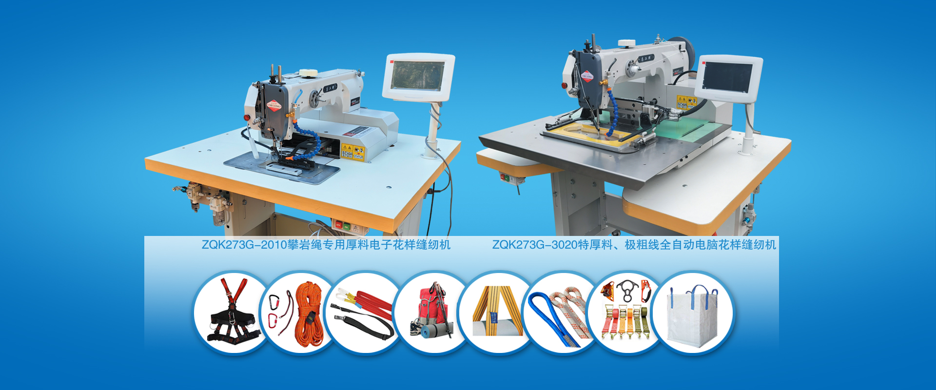 定制自動(dòng)售貨機(jī)
